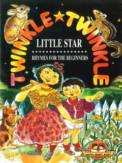 Twinkle Twinkle Little Star Beginner